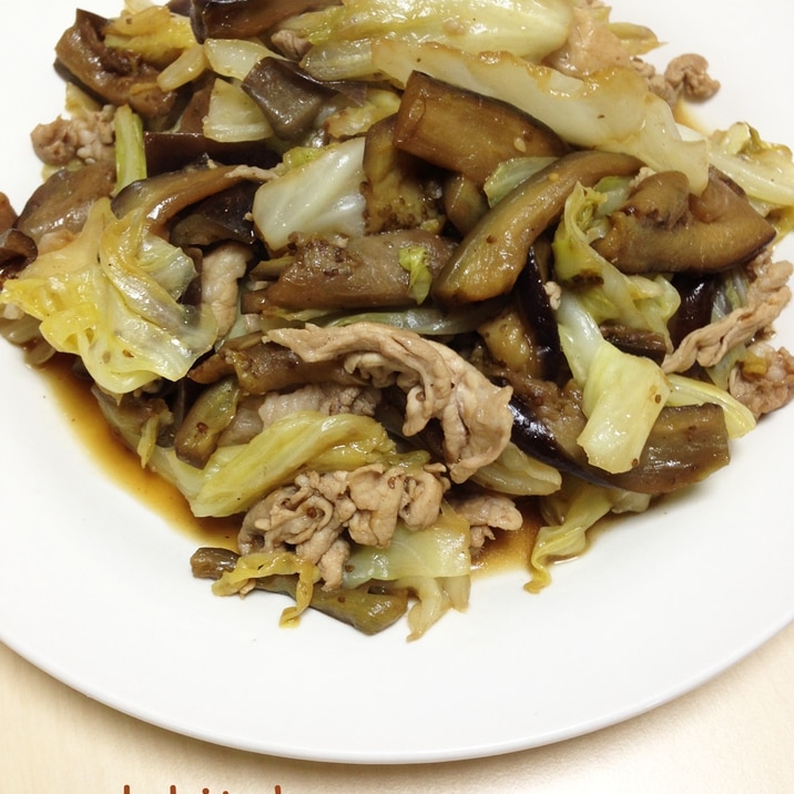 豚肉となすとキャベツの焼肉のタレ炒め レシピ 作り方 By Colokitchen 楽天レシピ 豚肉となすとキャベツの焼肉のタレ炒め レシピ 作り方 By Colokitchen 楽天レシピ